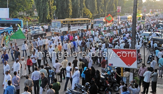 Eid milad rally in mangalore